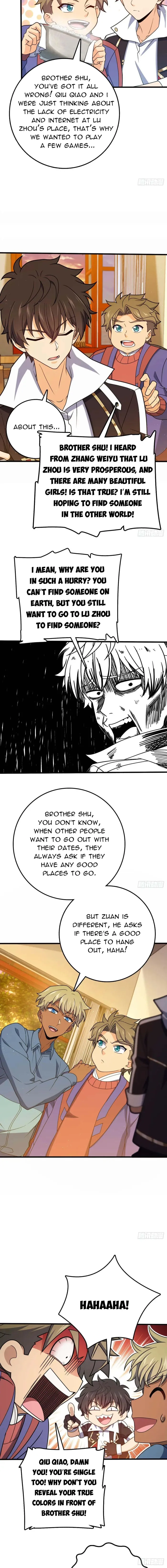 Page 3 of Chapter 766