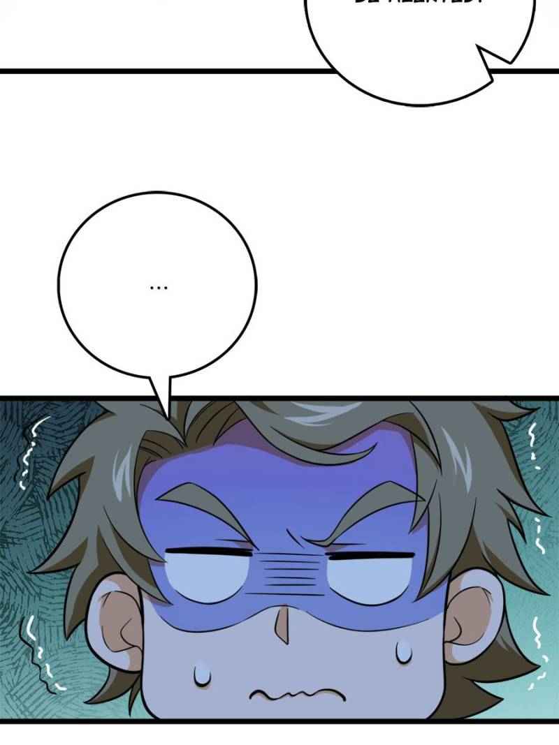 Page 7 of Chapter 77