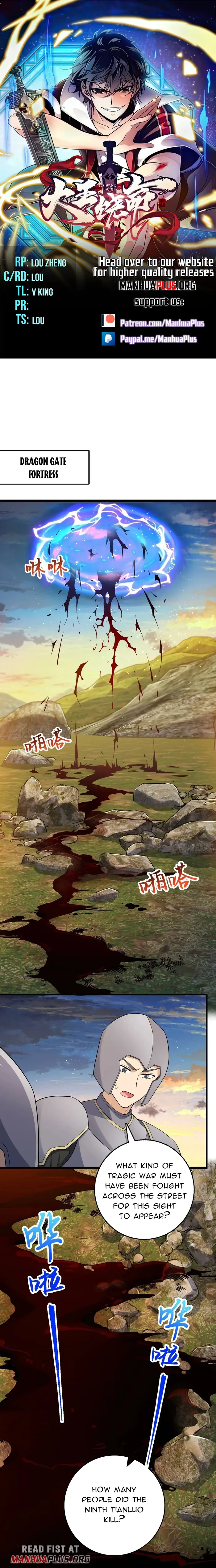 Page 1 of Chapter 786