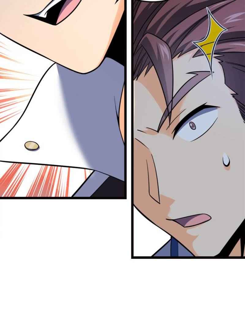 Page 17 of Chapter 78