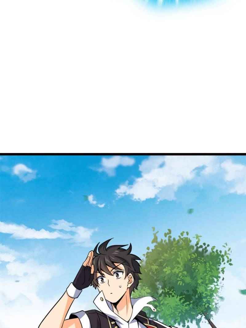 Page 44 of Chapter 78