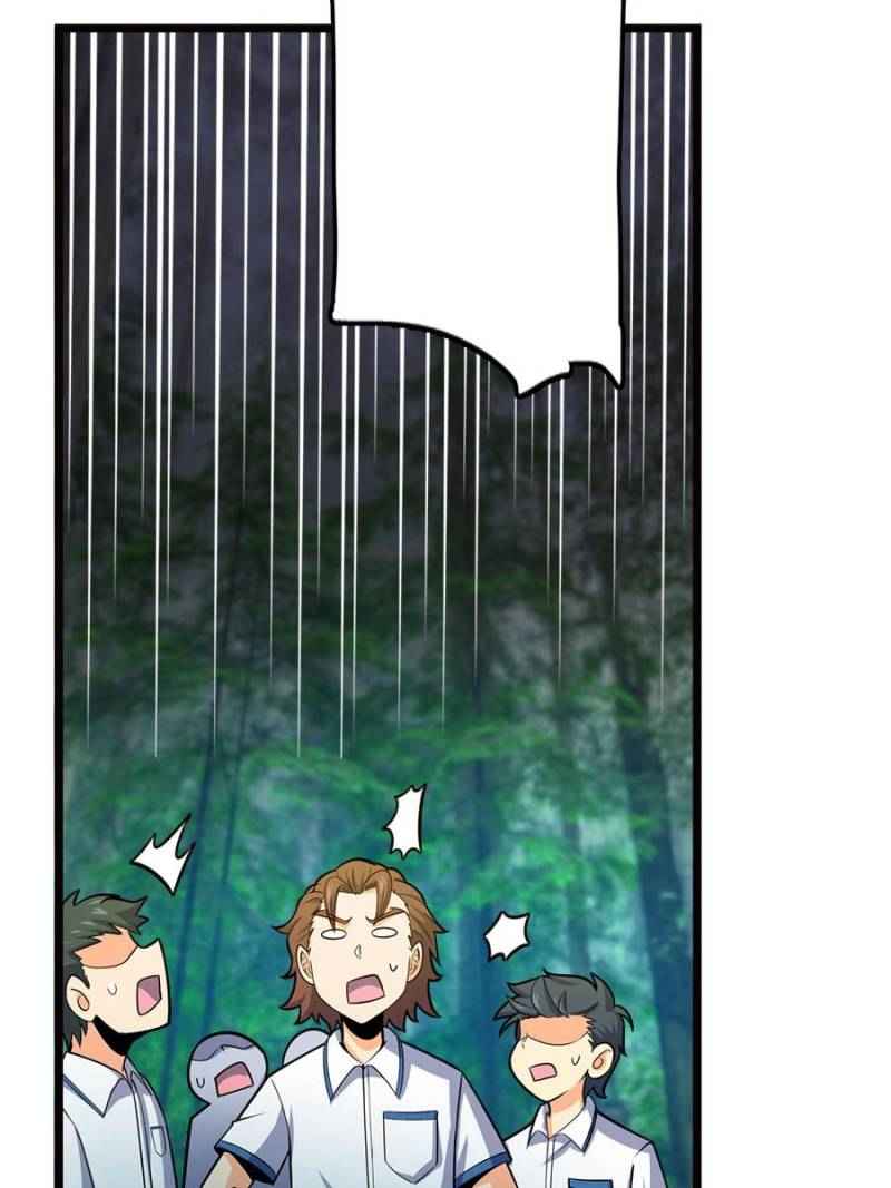 Page 83 of Chapter 78