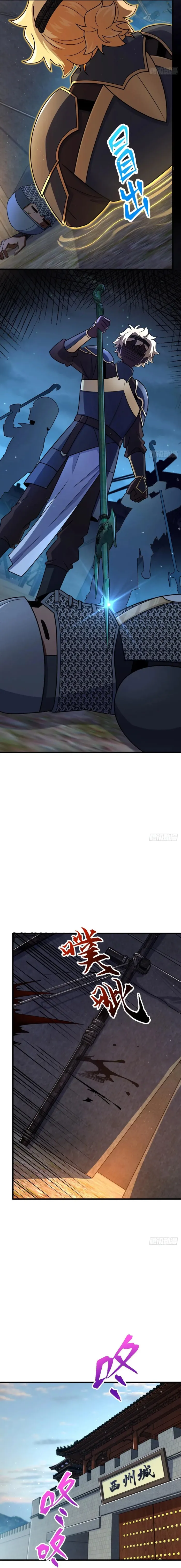 Page 11 of Chapter 794