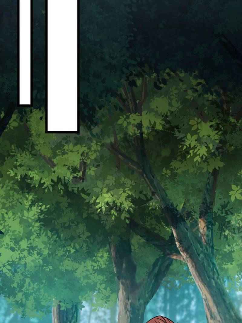 Page 11 of Chapter 79