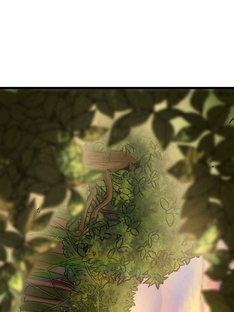 Page 39 of Chapter 79