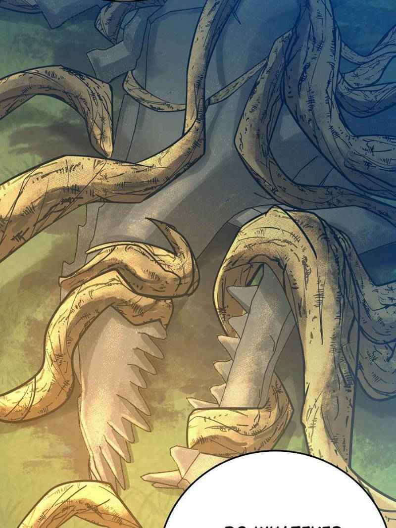 Page 76 of Chapter 79