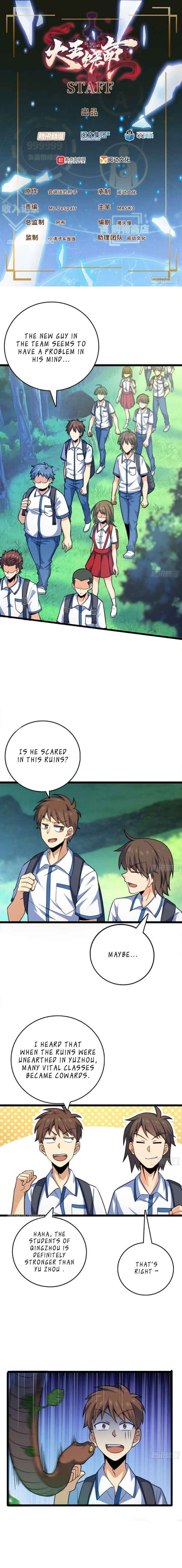 Page 1 of Chapter 81