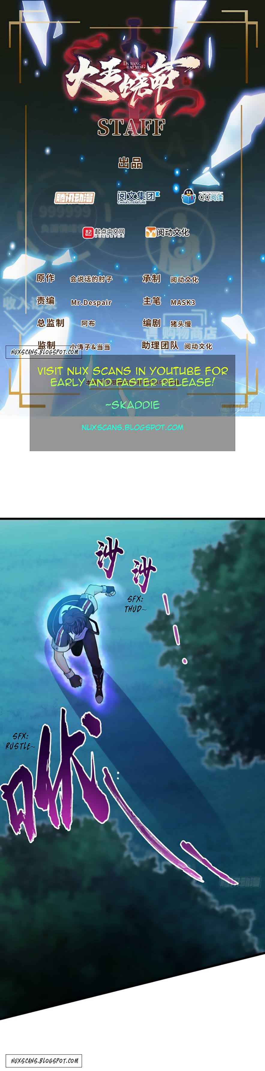 Page 1 of Chapter 88