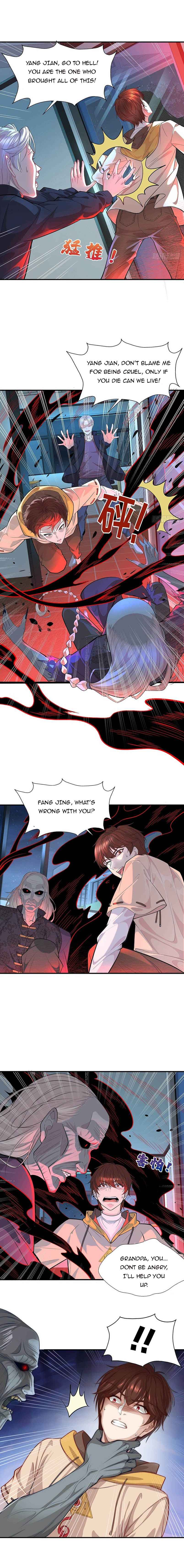 Page 4 of Chapter 1