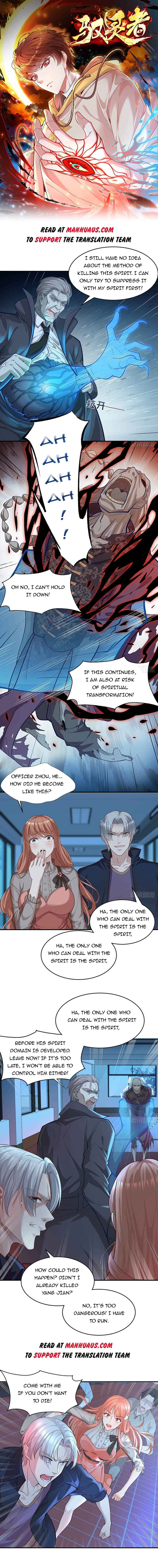 Page 1 of Chapter 2