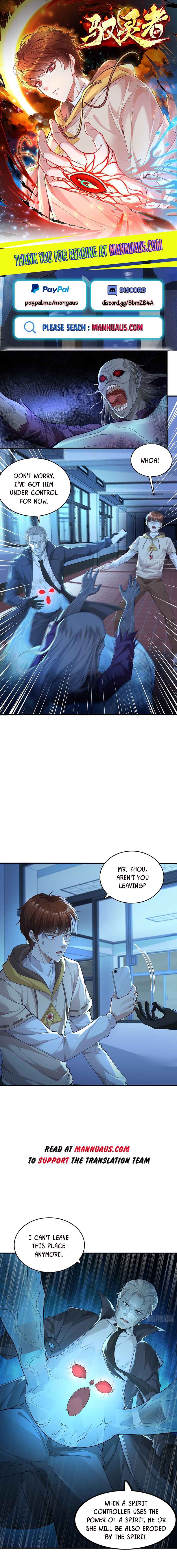 Page 1 of Chapter 3