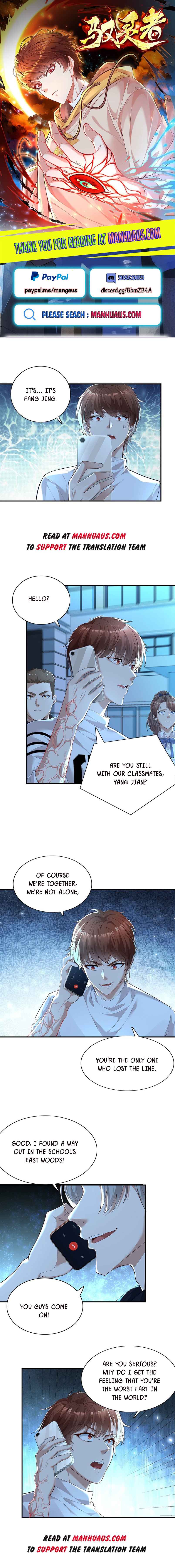Page 1 of Chapter 5