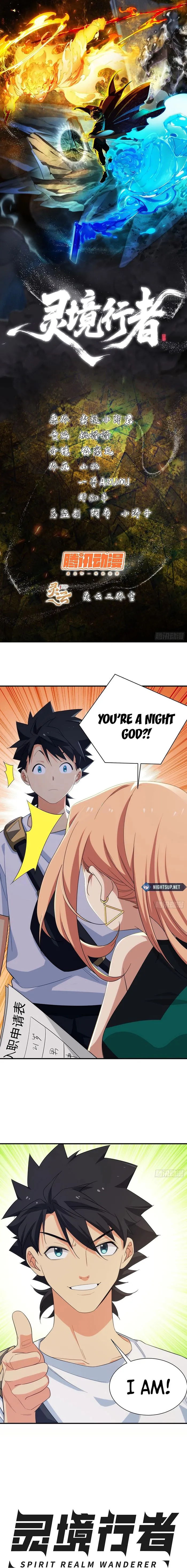 Page 1 of Chapter 11