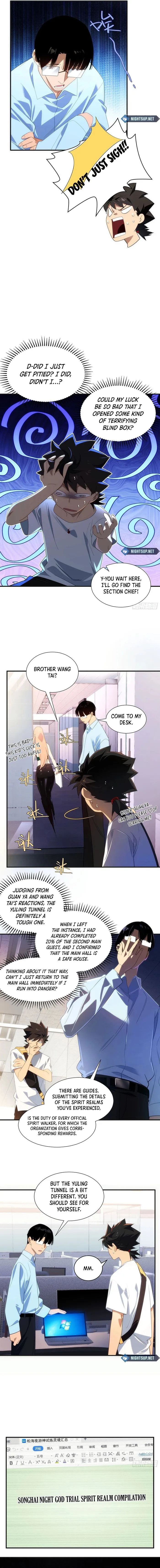 Page 4 of Chapter 11