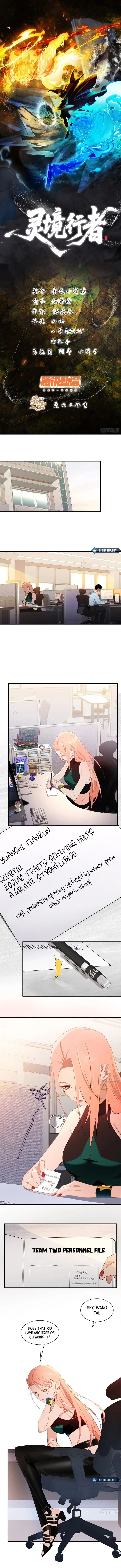 Page 1 of Chapter 12