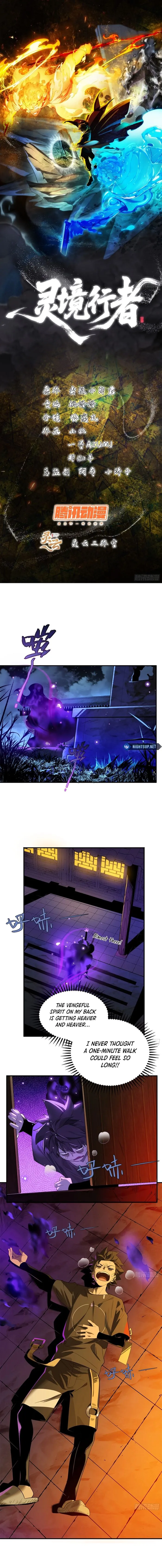 Page 1 of Chapter 8