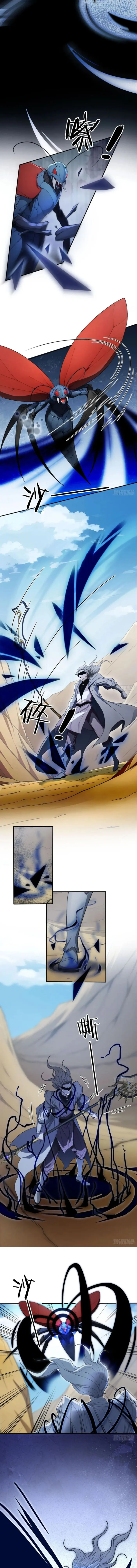 Page 2 of Chapter 101