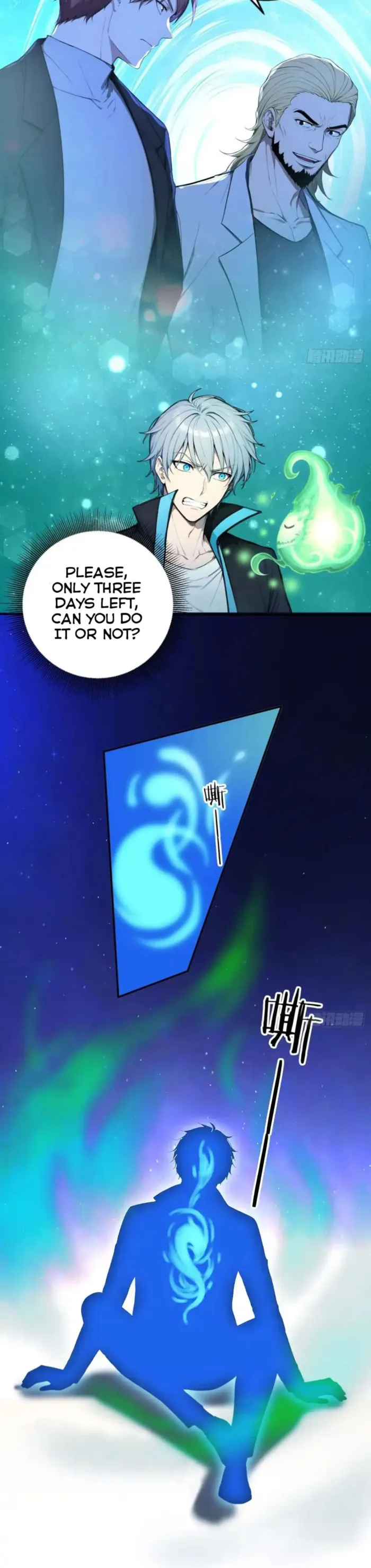 Page 7 of Chapter 107