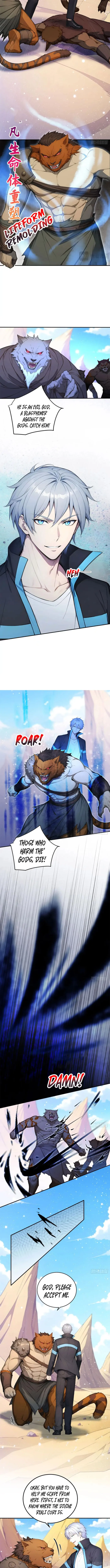 Page 4 of Chapter 108