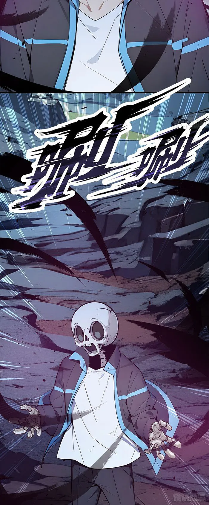 Page 14 of Chapter 17