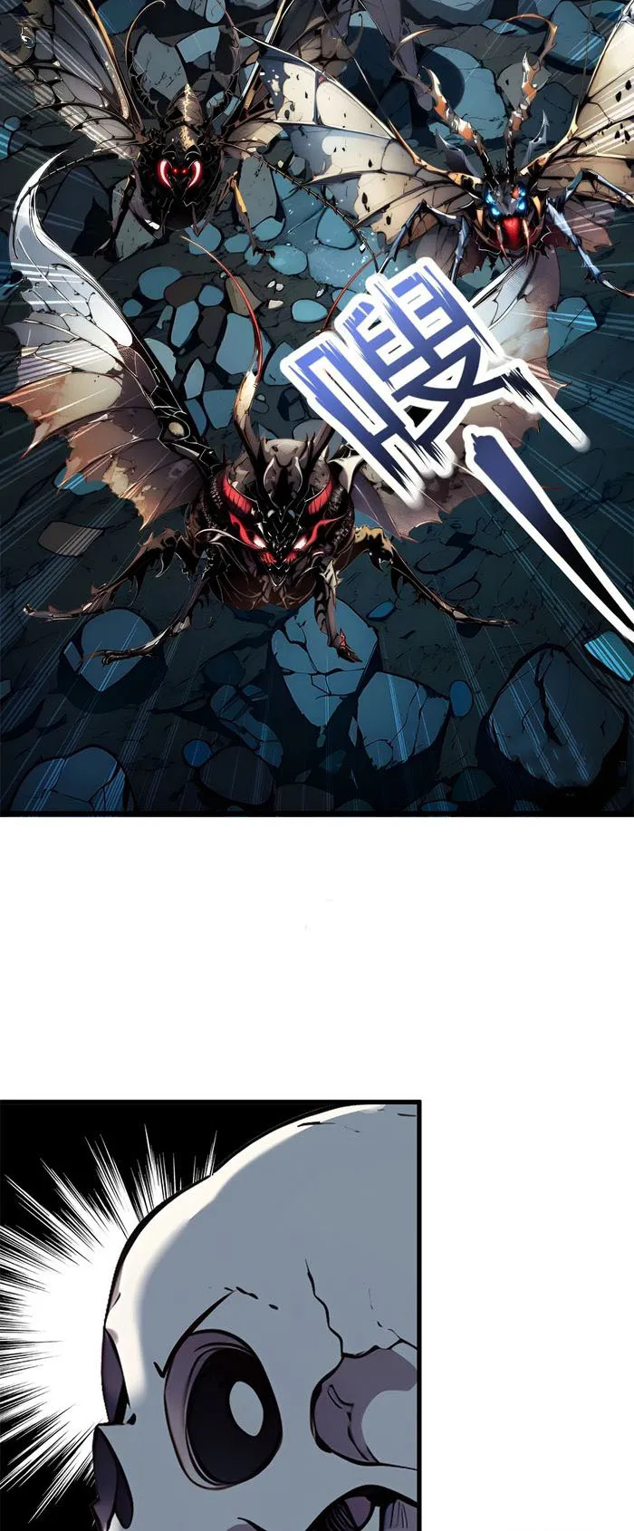Page 20 of Chapter 17