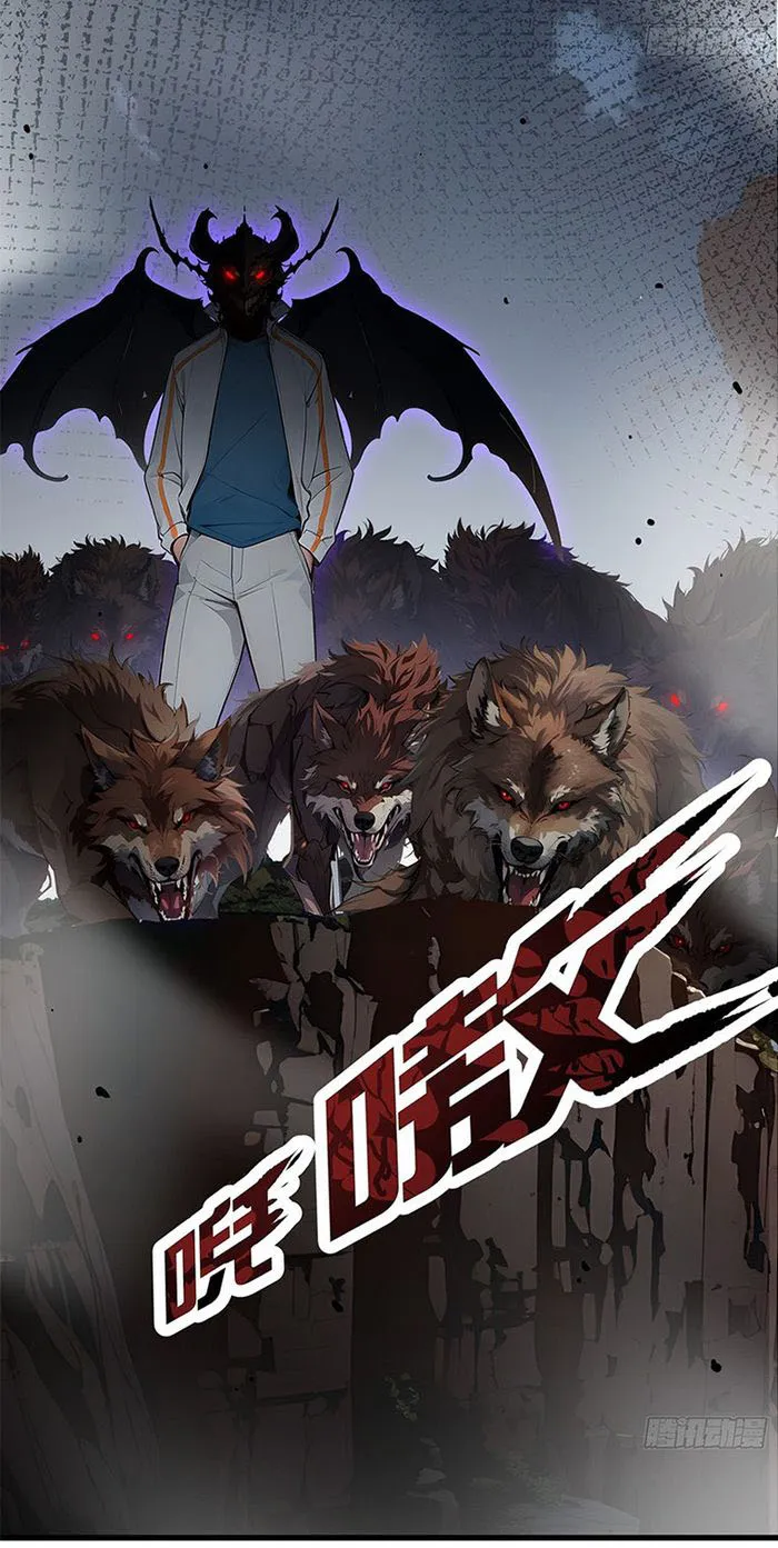 Page 28 of Chapter 17
