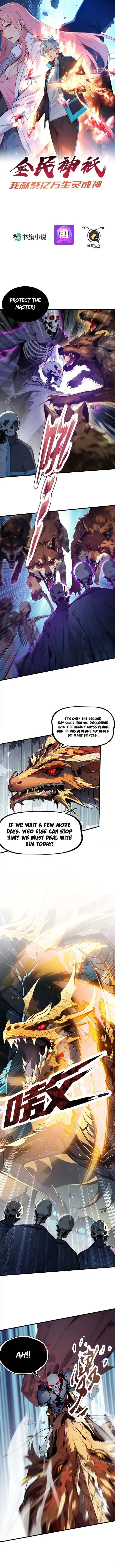 Page 1 of Chapter 19