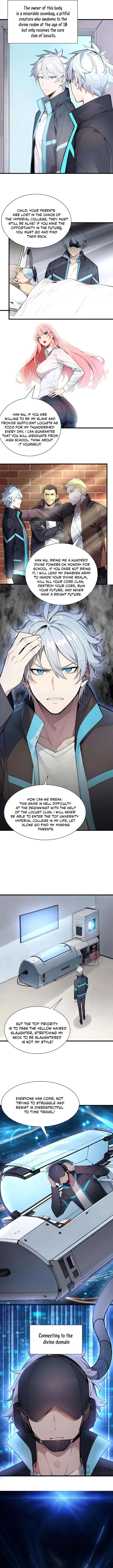 Page 3 of Chapter 1