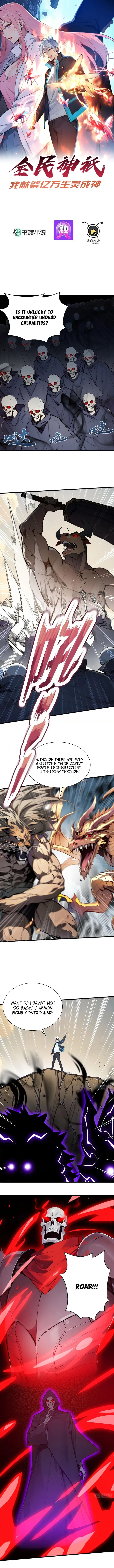 Page 1 of Chapter 21