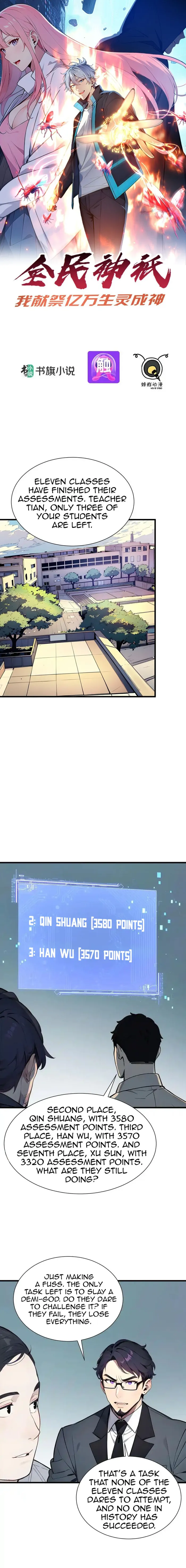 Page 1 of Chapter 22