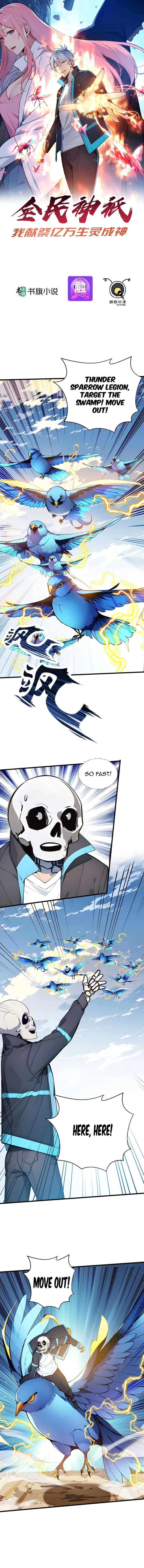 Page 1 of Chapter 23