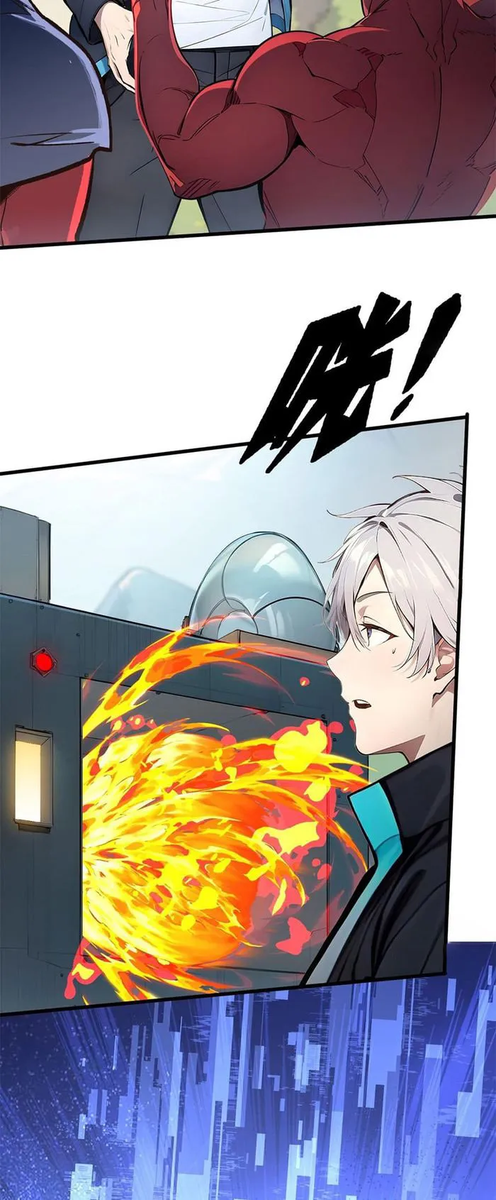 Page 25 of Chapter 25