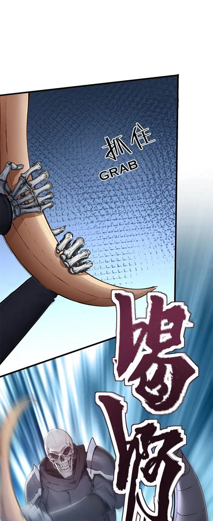 Page 9 of Chapter 30
