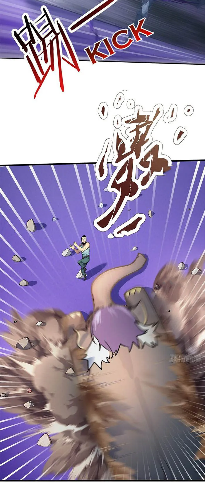 Page 15 of Chapter 30