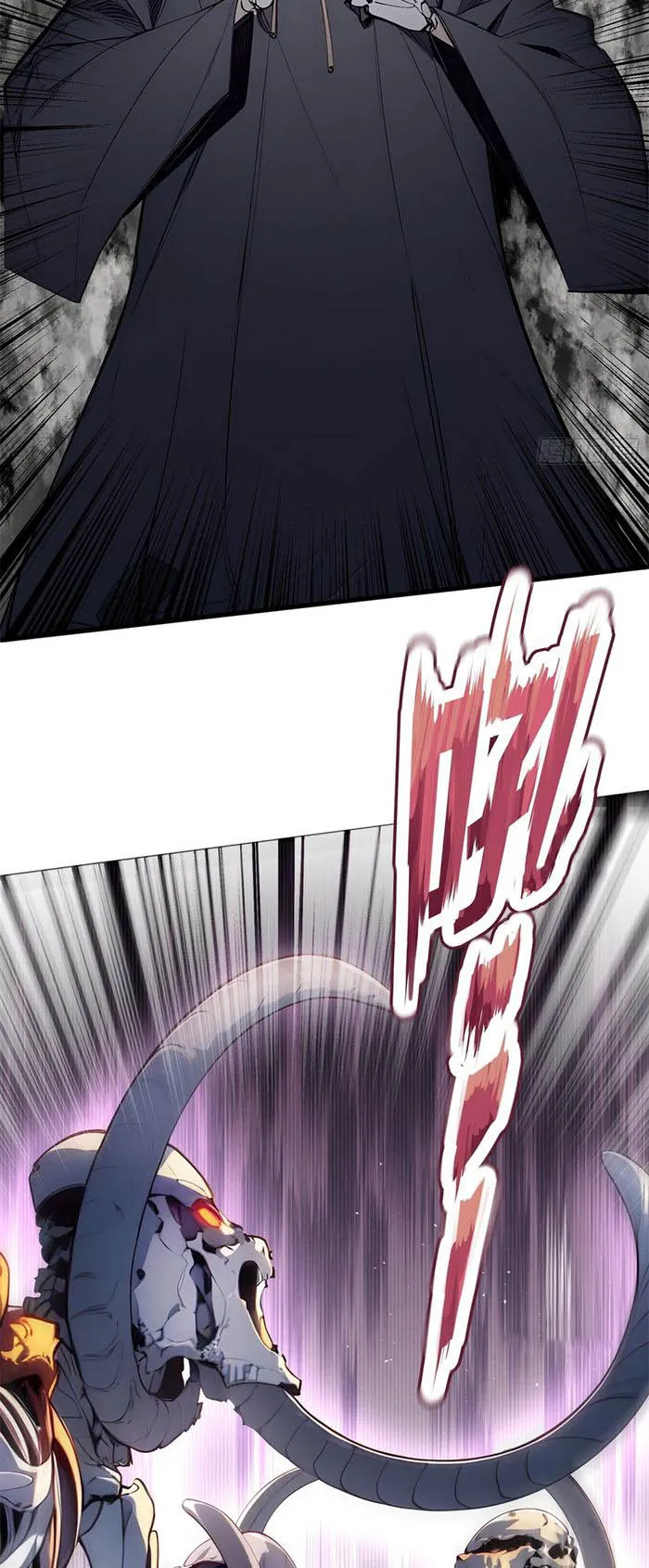 Page 25 of Chapter 30