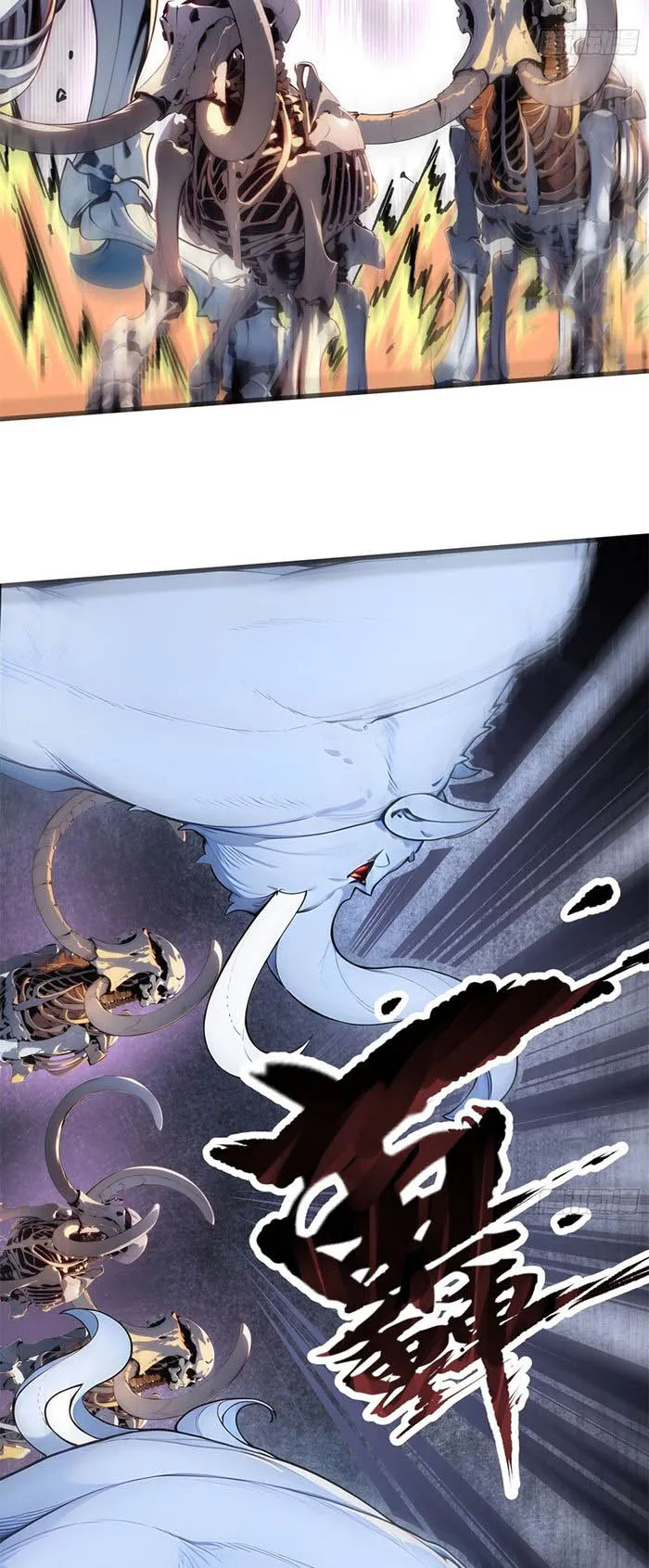 Page 26 of Chapter 30
