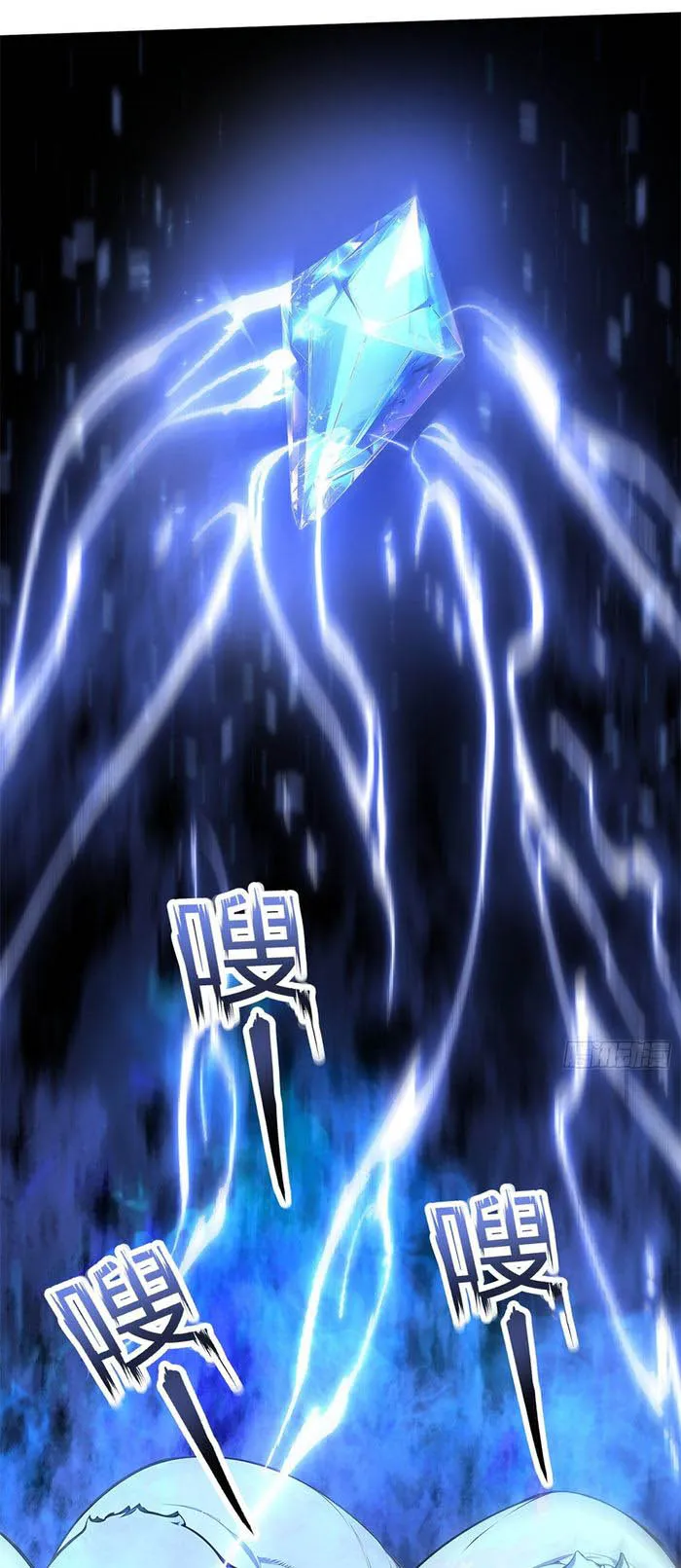 Page 31 of Chapter 30
