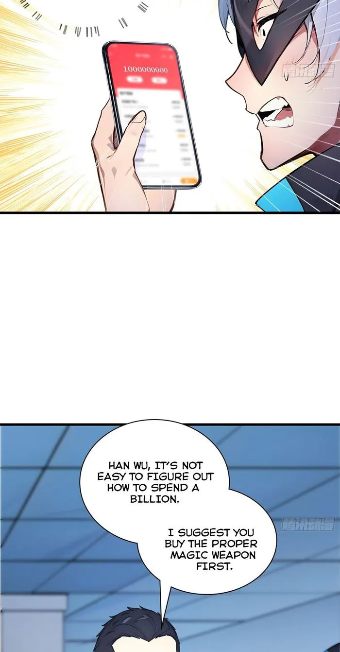 Page 17 of Chapter 31