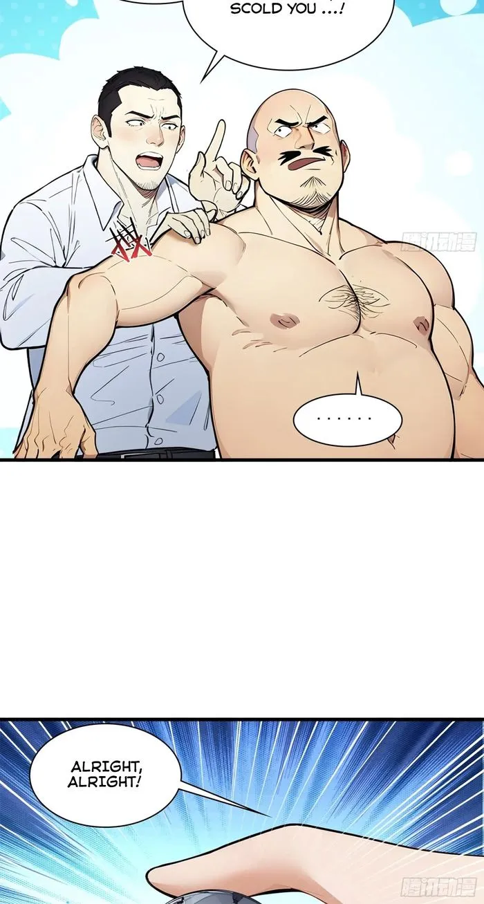 Page 14 of Chapter 32