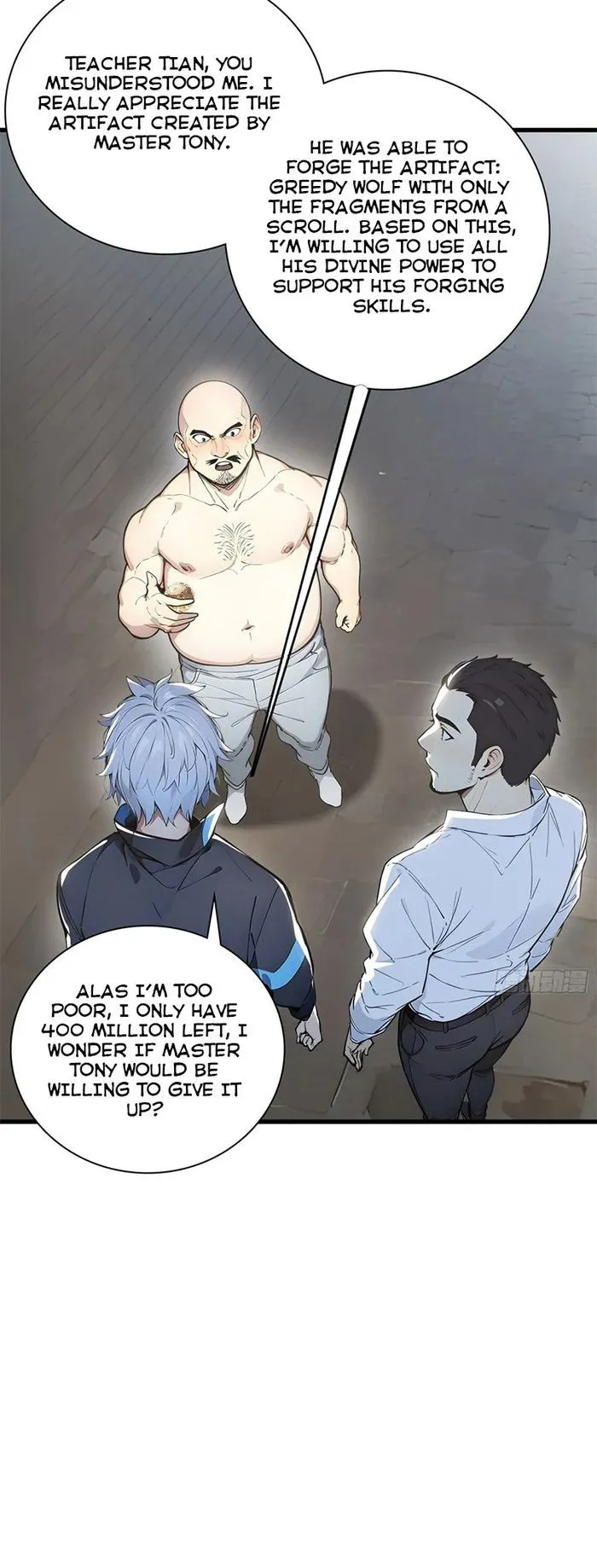 Page 27 of Chapter 32