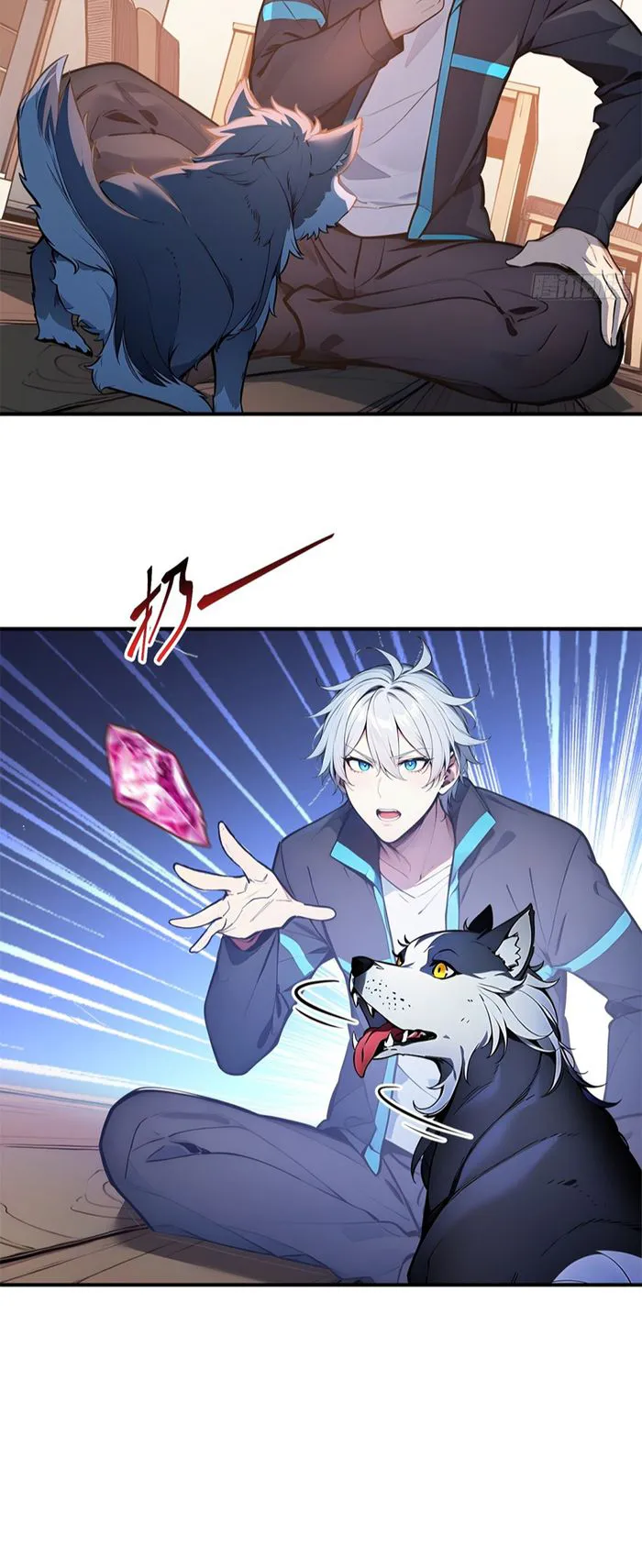 Page 6 of Chapter 33