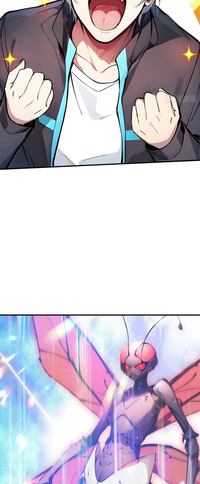 Page 24 of Chapter 33