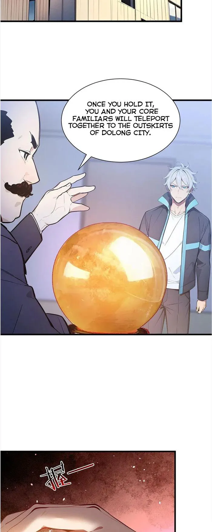 Page 16 of Chapter 34