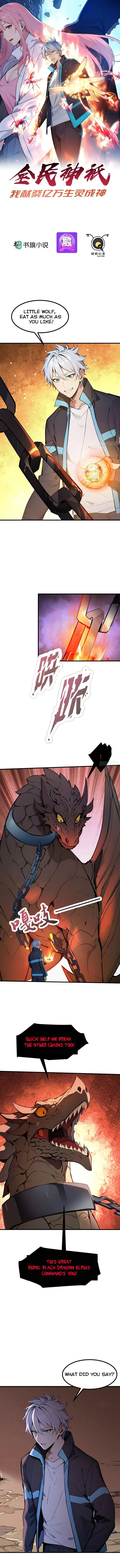Page 1 of Chapter 37