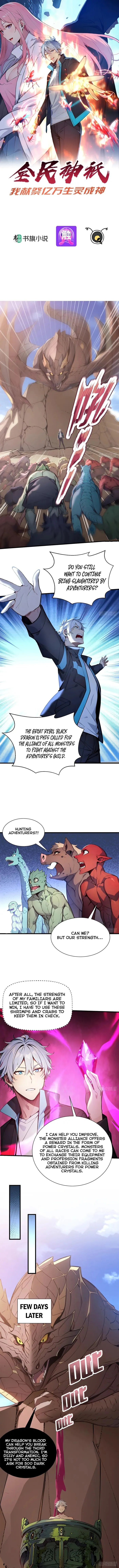 Page 1 of Chapter 38