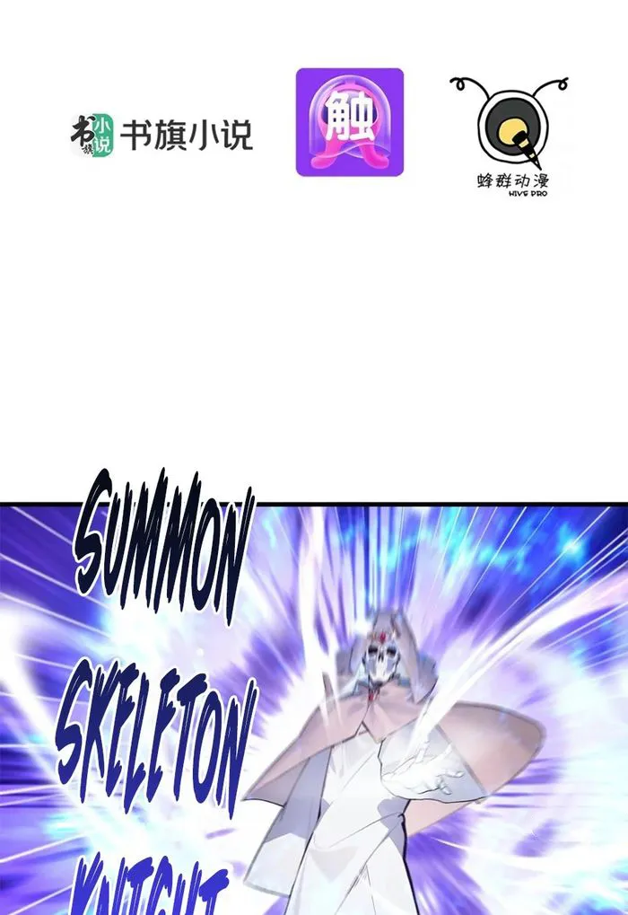 Page 2 of Chapter 43