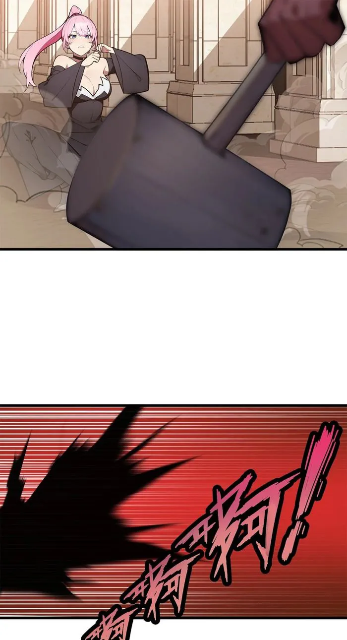 Page 8 of Chapter 43