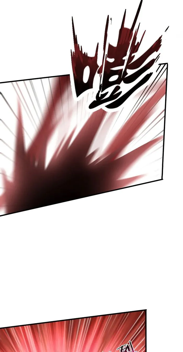 Page 20 of Chapter 43