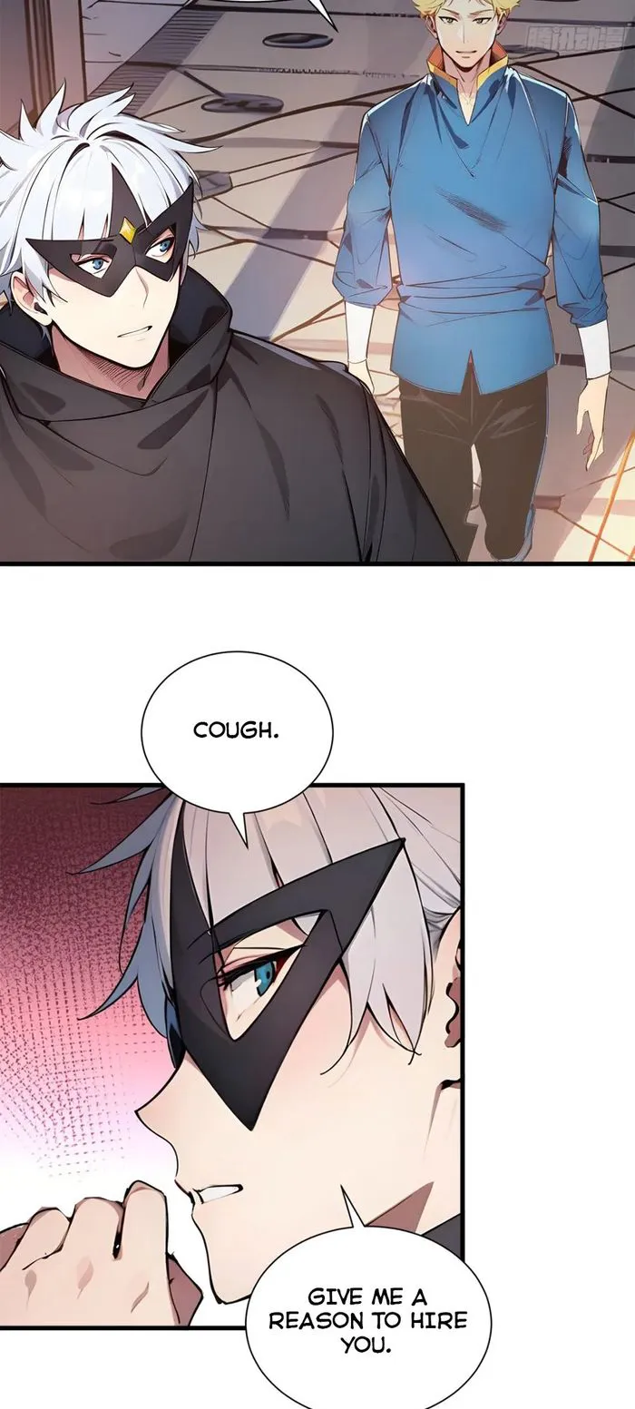 Page 32 of Chapter 44