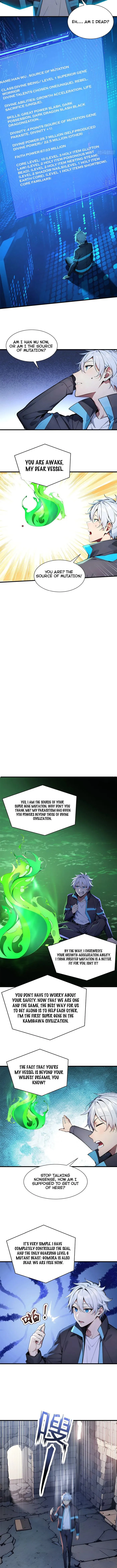 Page 4 of Chapter 48